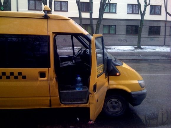 Mikroautobusas