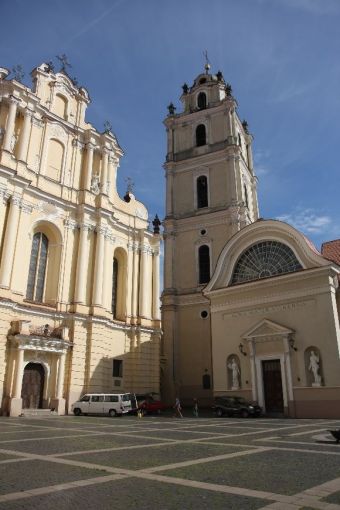 Žymė Vilniaus universitetas
