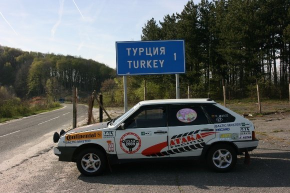 Iki Turkijos - 1 km