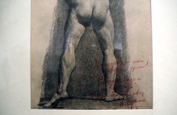 Stalino „grafikos“ ekspozicija