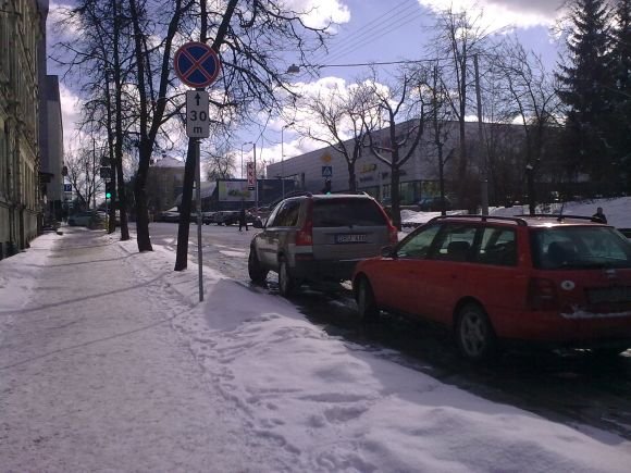 Fotopolicija Mindaugo gatvėje, Vilniuje