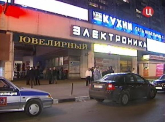Bankininko M.Daudovo nužudymo vieta