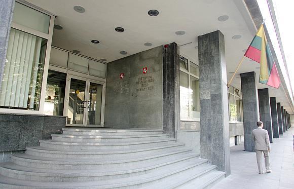 Žymė Lietuvos Respublikos Ūkio ministerija