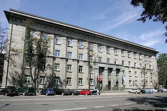 Žymė Lietuvos Respublikos Užsienio reikalų ministerija