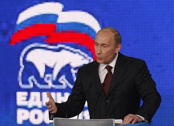 Žymė Vladimiras Putinas