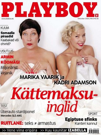 Krizė įveikė ir estiškąjį „Playboy“.