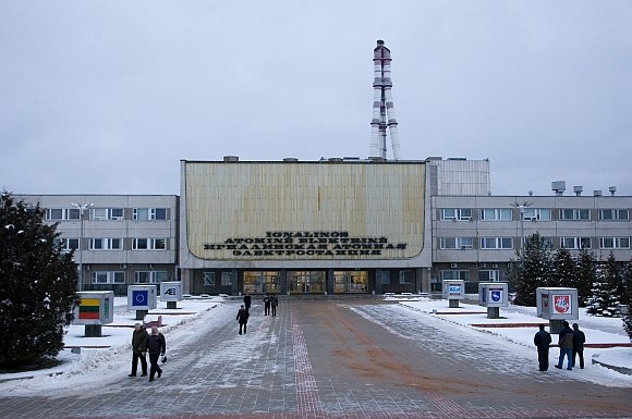 Ignalinos atominė elektrinė