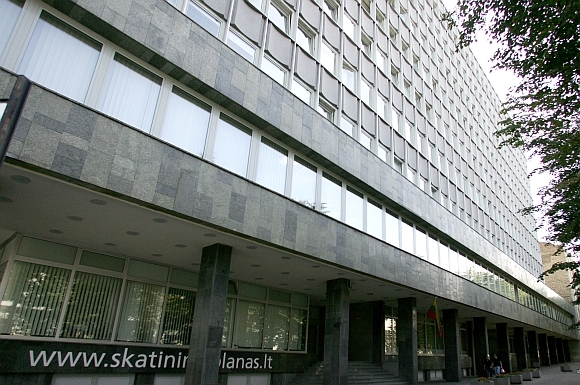 Žymė Lietuvos Respublikos Energetikos ministerija