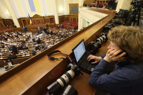Ukrainos Aukščiausioji Rada