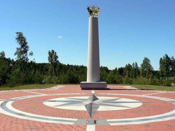 Europos geografinį centrą žyminti skulptūra Purnuškėse
