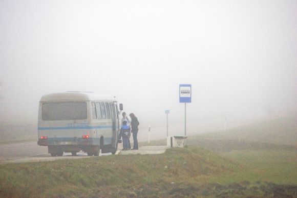 Autobusas