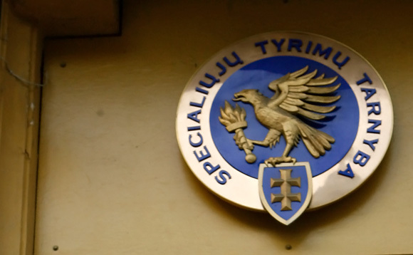 Specialiųjų tyrimų tarnyba