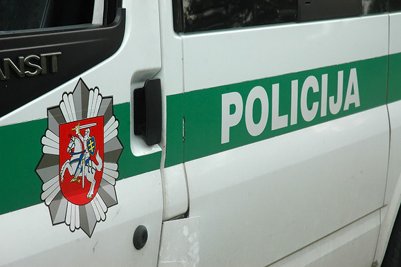 Žymė Marijampolės apskrities vyriausiasis policijos komisariatas