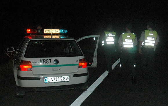 Žymė Šiaulių apskrities vyriausiasis policijos komisariatas 