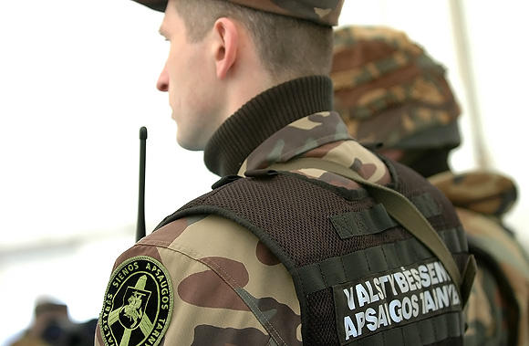 Valstybės sienos apsaugos tarnyba