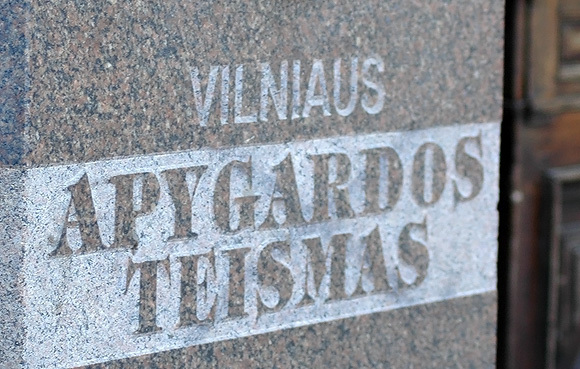Vilniaus apygardos teismas