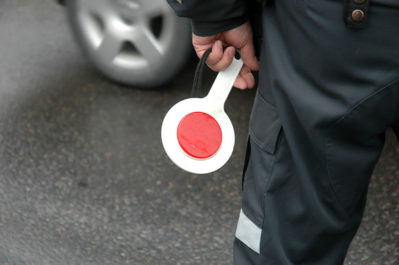 Policija