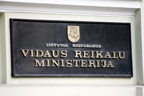 Žymė Lietuvos Respublikos Vidaus reikalų ministerija