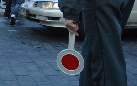 Policija