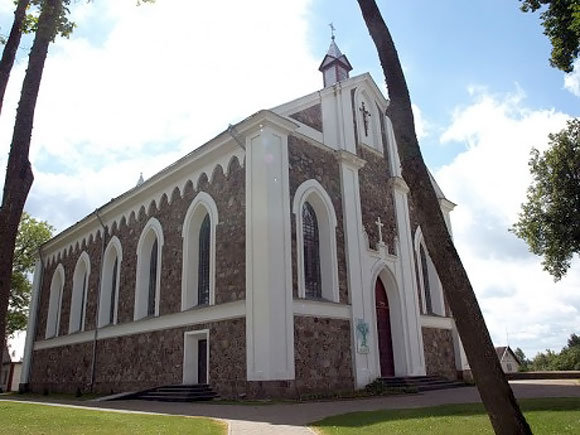 Žymė Daugai 