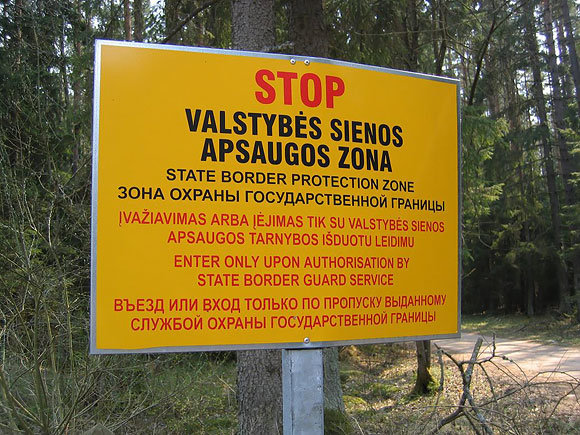 Valstybės sienos apsaugos zona.