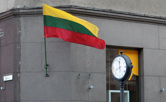 Lietuvos vėliava.