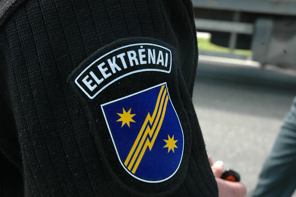 Elektrėnų policija
