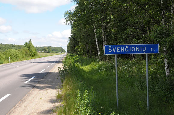 Švenčionių rajonas