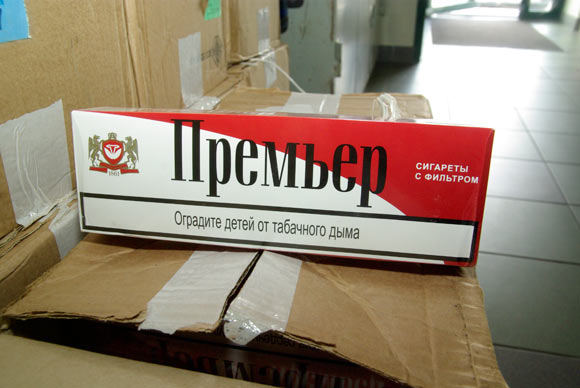 Cigarečių kontrabanda