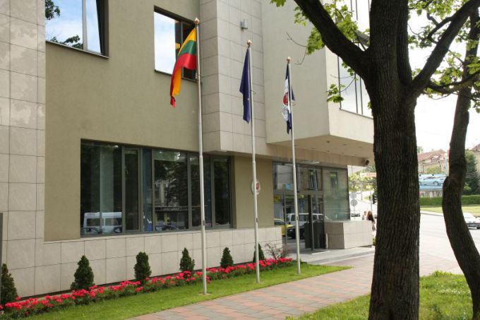 Žymė Valstybės kontrolė 