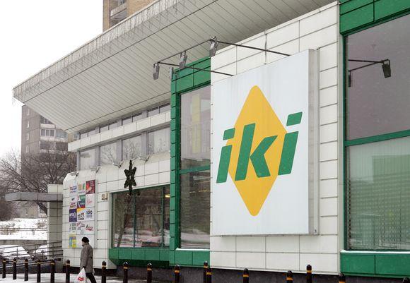 Prekybos centras „Iki“ 