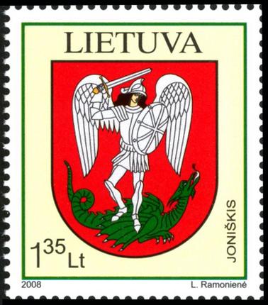 Žymė Joniškis