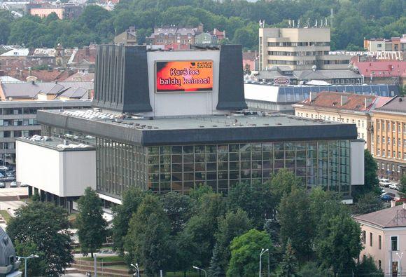 Lauko reklamos ekranas