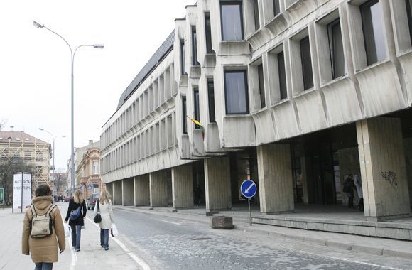 Sveikatos apsaugos ministerija