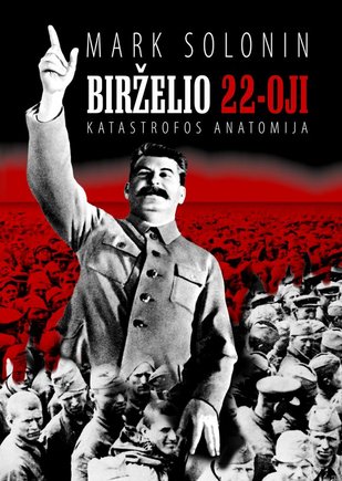 Pradžioje atmesta įvairių leidyklų dabar knyga „Birželio 22–oji: katastrofos anatomija“ Rusijoje išleista daugiau kaip 10 kartų.