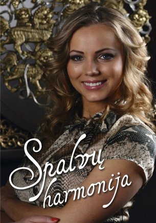 Žurnalo viršelio nuotrauka