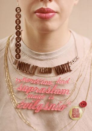 Filmų festivalis „Šeršėliafam“