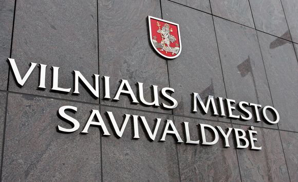 Vilniaus savivaldybė