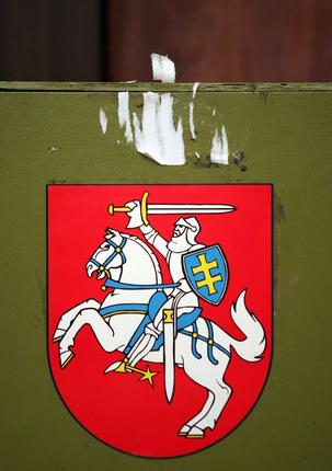 Žymė Tėvynė