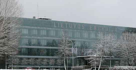 Žymė „Lietuvos energija“, AB