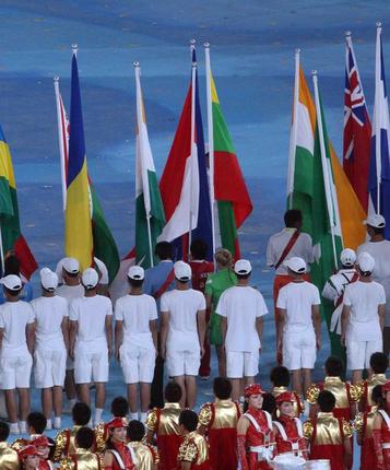 Uždarymo ceremonija