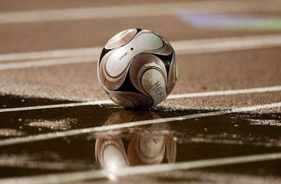 Futbolo kamuolys
