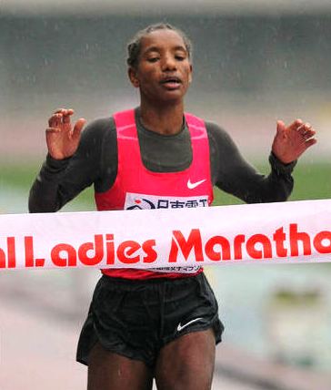 Amane Gobena