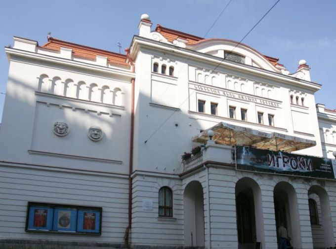 Žymė Lietuvos rusų dramos teatras
