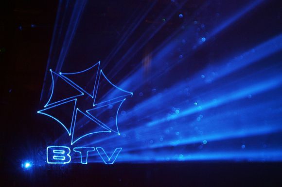 Žymė BTV