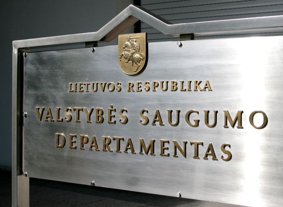 Žymė VSD (Valstybės saugumo departamentas)