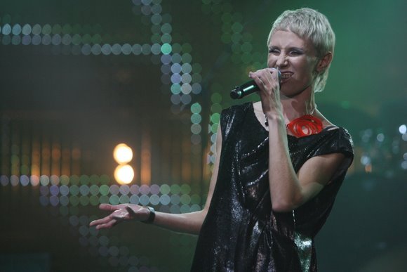 Grupė „Empti“