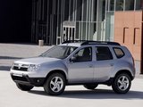Gamintojų nuotr./&bdquo;Dacia Duster&ldquo; visureigis