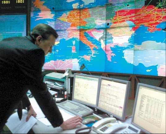 Suvargęs žaisliukas „Gazprom“