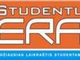 logotipas/&bdquo;Studentų era&ldquo;